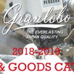 2018 グランロボ WEBカタログ